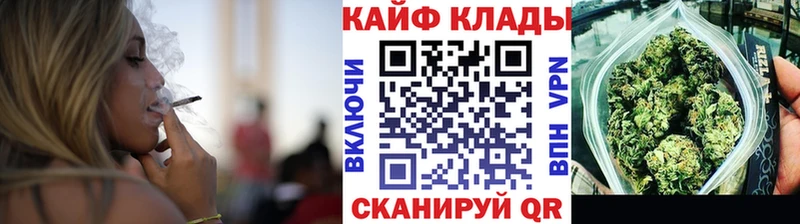 Где купить наркотики Дербент Кокаин  Галлюциногенные грибы  А ПВП  МЕТАДОН  ГАШИШ  Мефедрон  Канабис 
