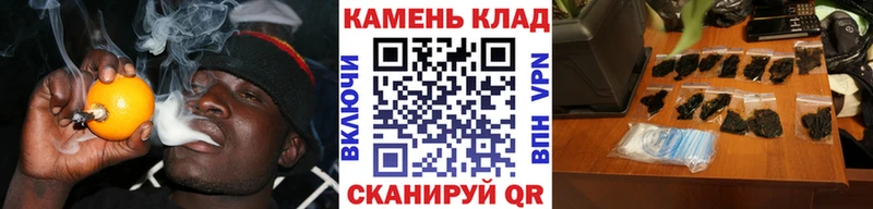 Гашиш гашик  Дербент 