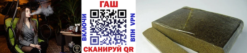 Гашиш hashish Дербент