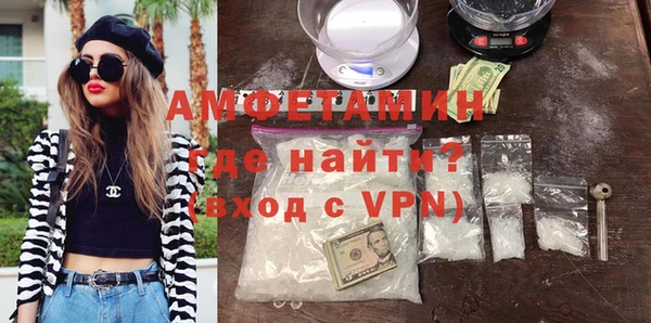 гашик Абаза
