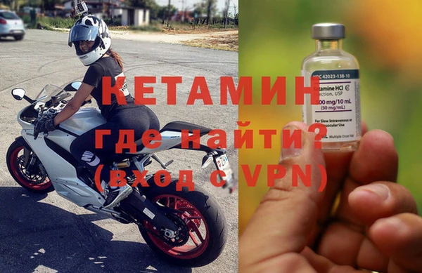 гашик Абаза