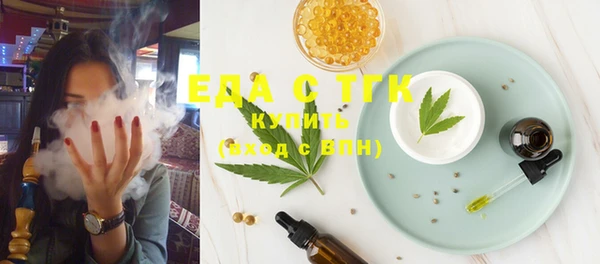 прущие крисы Абинск