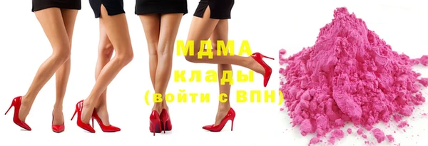 метадон Алексин