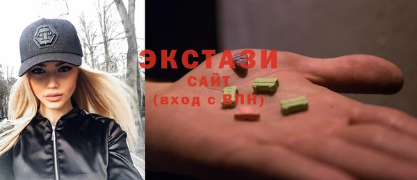 apvp Алексеевка