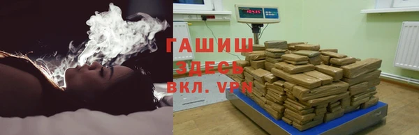 прущие крисы Абинск