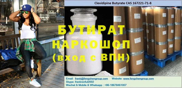 MDMA Алзамай
