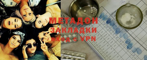 apvp Алексеевка