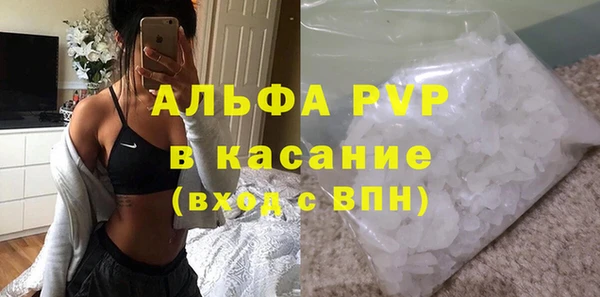 гашик Абаза