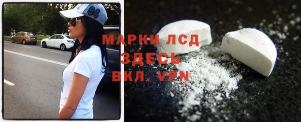MDMA Алзамай