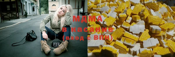 MDMA Алзамай
