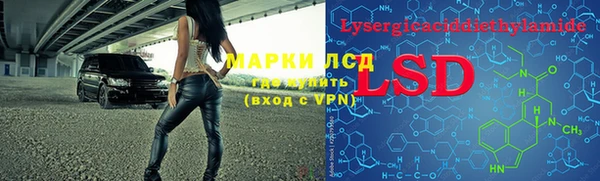 MDMA Алзамай