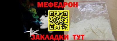 кокаин VHQ Ликино-Дулёво