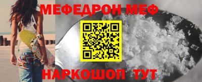 кокаин VHQ Ликино-Дулёво