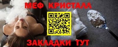 mix Лесосибирск