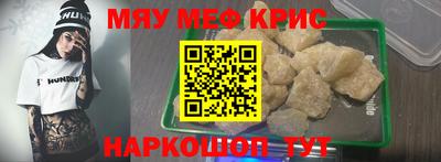 кокаин VHQ Ликино-Дулёво