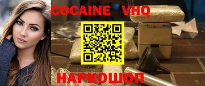mix Лесосибирск