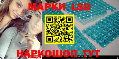 mix Лесосибирск