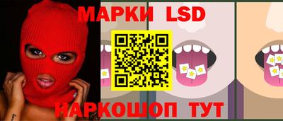 mix Лесосибирск