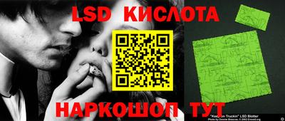 mix Лесосибирск