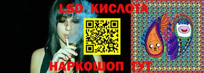 кокаин VHQ Ликино-Дулёво