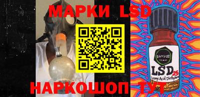 mix Лесосибирск