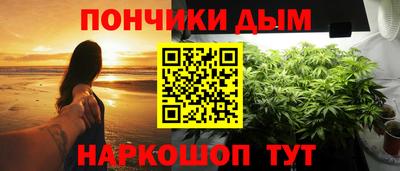 бутират Ливны