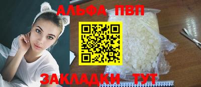mix Лесосибирск