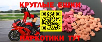 кокаин VHQ Ликино-Дулёво