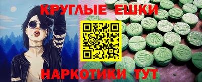 кокаин VHQ Ликино-Дулёво