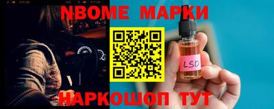 кокаин VHQ Ликино-Дулёво