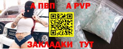 mix Лесосибирск