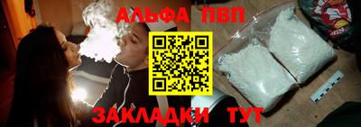 кокаин VHQ Ликино-Дулёво