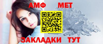 кокаин VHQ Ликино-Дулёво
