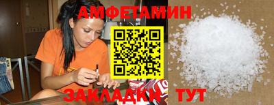 прущие грибы Урус-Мартан