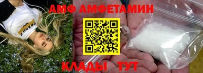 кокаин VHQ Ликино-Дулёво