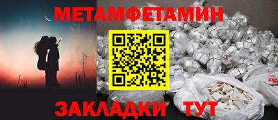 mix Лесосибирск