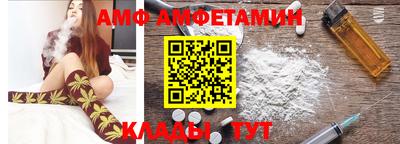 mix Лесосибирск