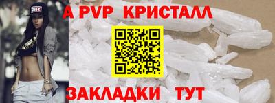 кокаин VHQ Ликино-Дулёво