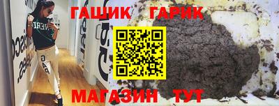 кокаин VHQ Ликино-Дулёво