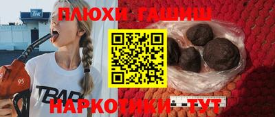 mix Лесосибирск