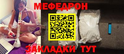 mix Лесосибирск