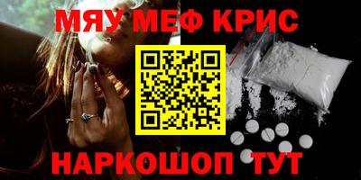 кокаин VHQ Ликино-Дулёво