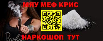 mix Лесосибирск