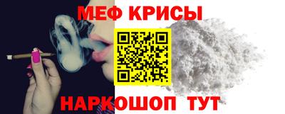 mix Лесосибирск