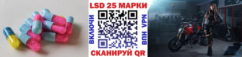 ЛСД экстази ecstasy  Дербент 