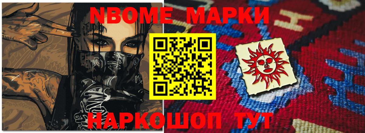Лсд 25 экстази кислота  Вход с VPN  Дербент 