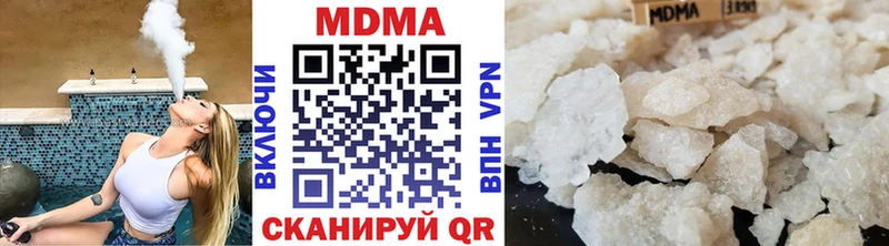 нарко площадка клад  Дербент  МДМА VHQ 