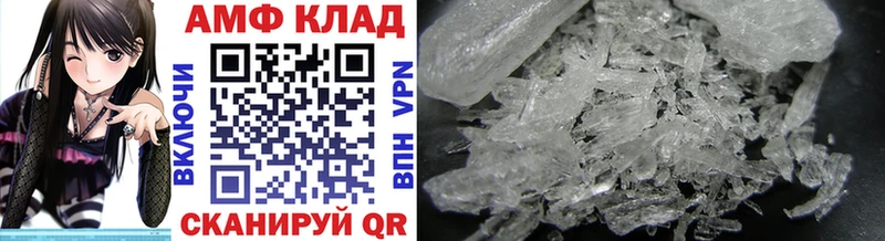 сколько стоит  hydra как войти  Метамфетамин Methamphetamine  Дербент 