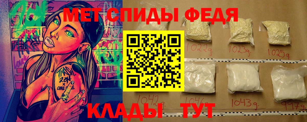 Первитин витя  Вход с VPN  Дербент  Первитин витя 