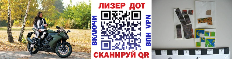 МЕГА   Дербент  Марки NBOMe 1500мкг  купить наркотик 